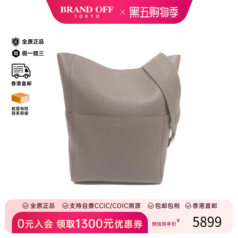 中古Celine赛琳单肩包レディース