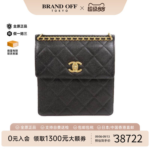 中古Chanel香奈儿双肩包
