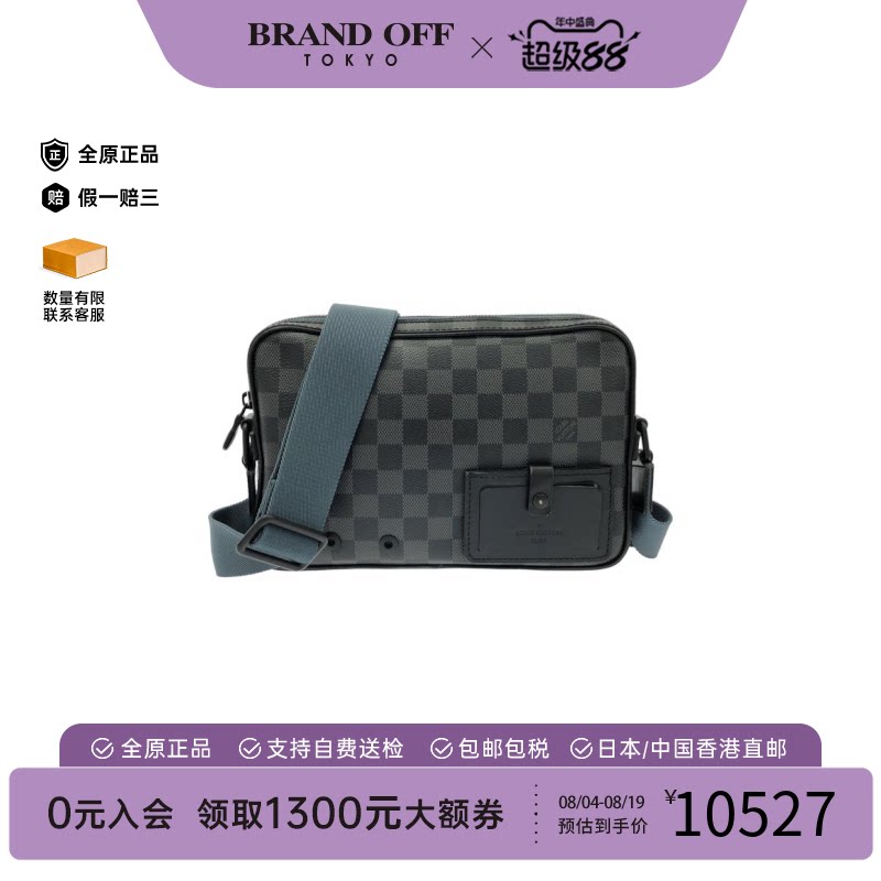 中古LV路易威登通用斜挎包