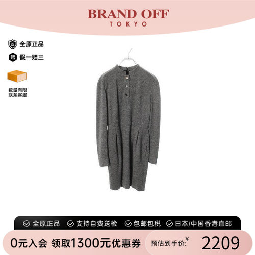 中古Gucci古驰上衣レディース
