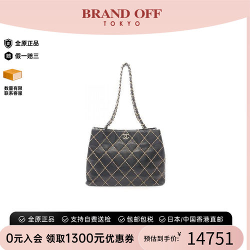 中古Chanel香奈儿单肩包