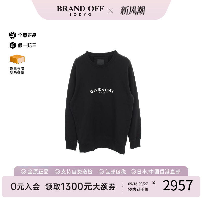 中古Givenchy纪梵希上衣メンズ棉