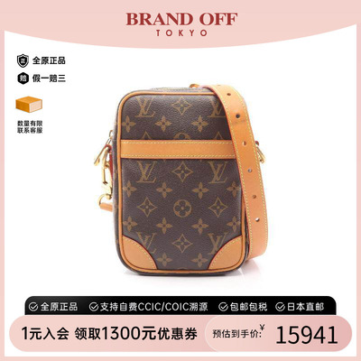 中古LV路易威登斜挎包レディース