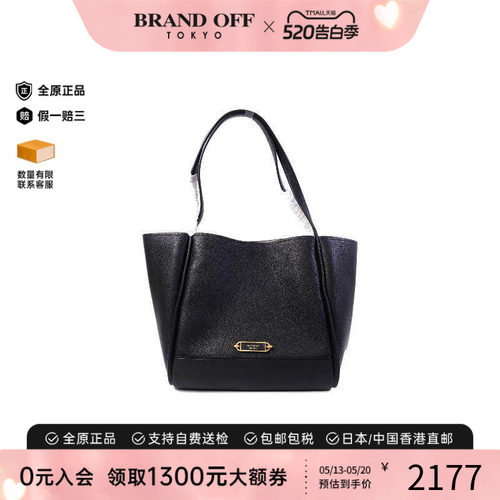 中古KateSpade凯特丝蓓单肩包