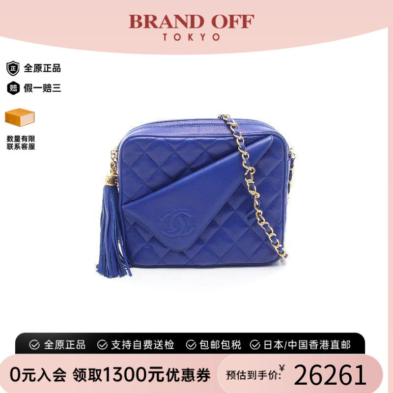 中古Chanel香奈儿单肩包