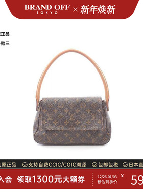 中古LV路易威登女包B级9新mini Looping迷你名媛包手提包