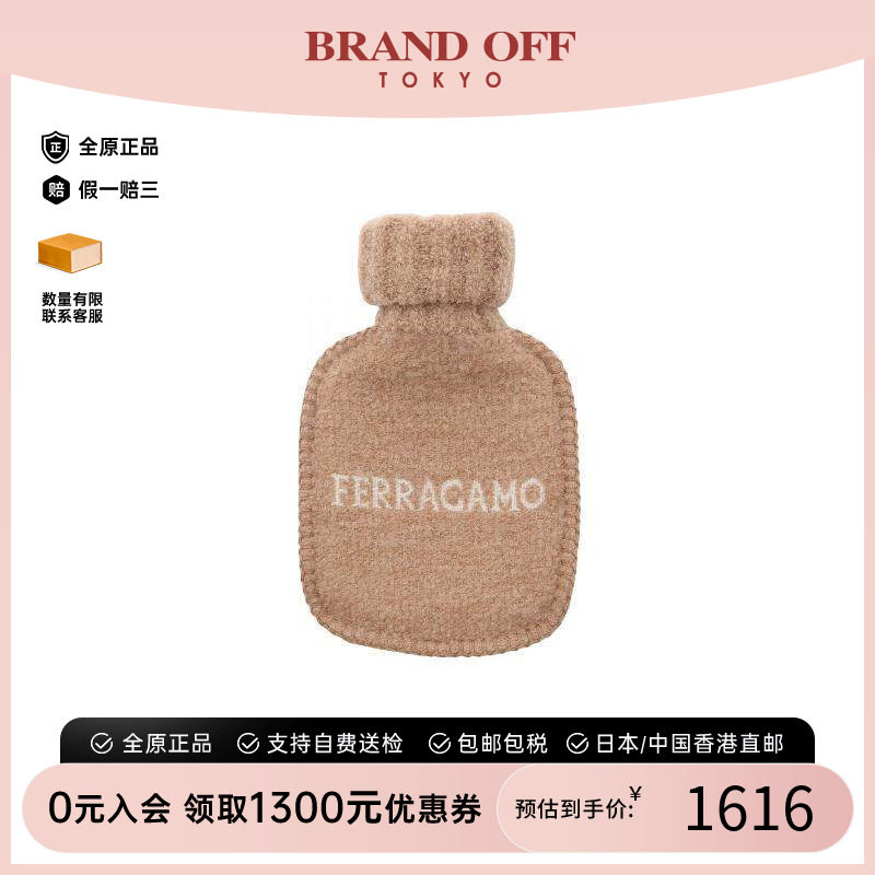 中古Ferragamo菲拉格慕其他