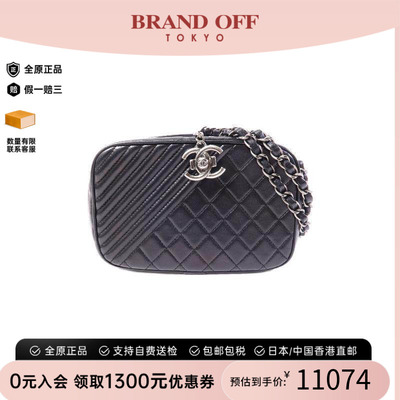 中古Chanel香奈儿斜挎包