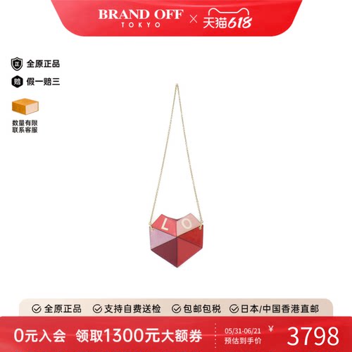 中古Gucci古驰单肩包粉色
