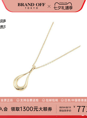 中古Tiffany&Co蒂芙尼项链