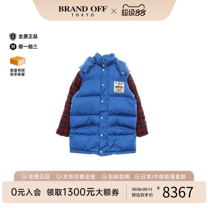 中古Gucci古驰外套メンズ尼龙
