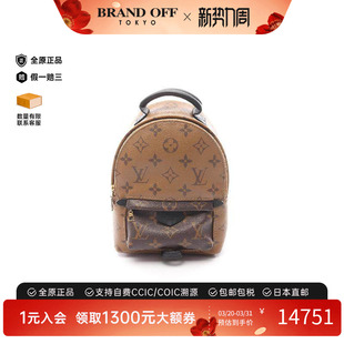 中古LV路易威登女包A级95新Palm 防水帆布斜挎包棕色 Springs涂层