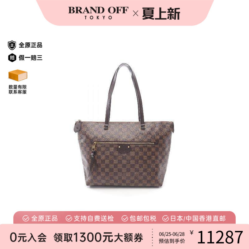 中古LV路易威登托特包