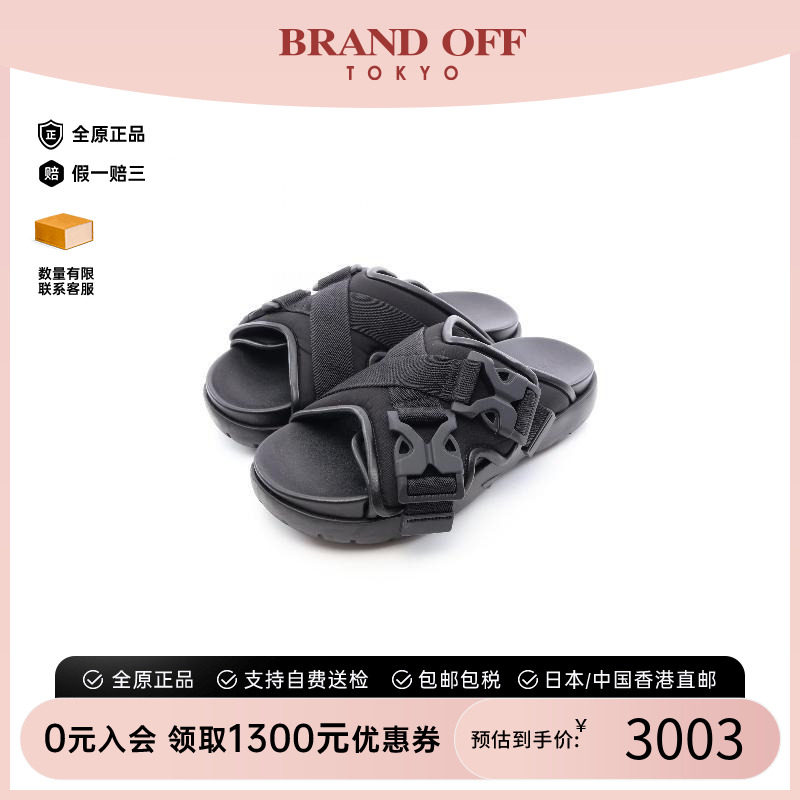 中古BottegaVeneta葆蝶家鞋