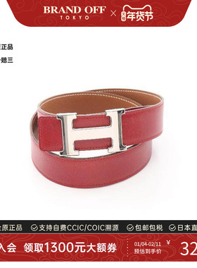 中古Hermes爱马仕女B级9新belt腰带牛皮其他红色