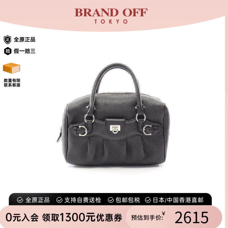 中古Ferragamo菲拉格慕手提包