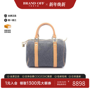 中古Dior迪奥女包A级95新Boston bag波士顿包牛仔布托特包蓝色