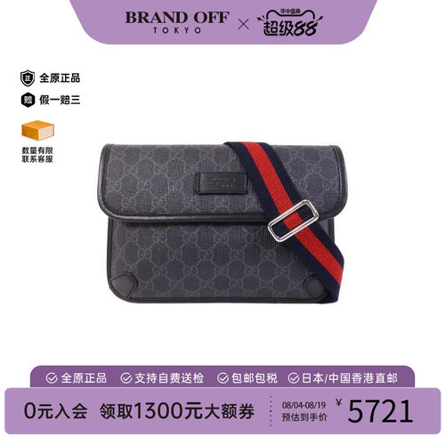 中古Gucci古驰斜挎包レディース