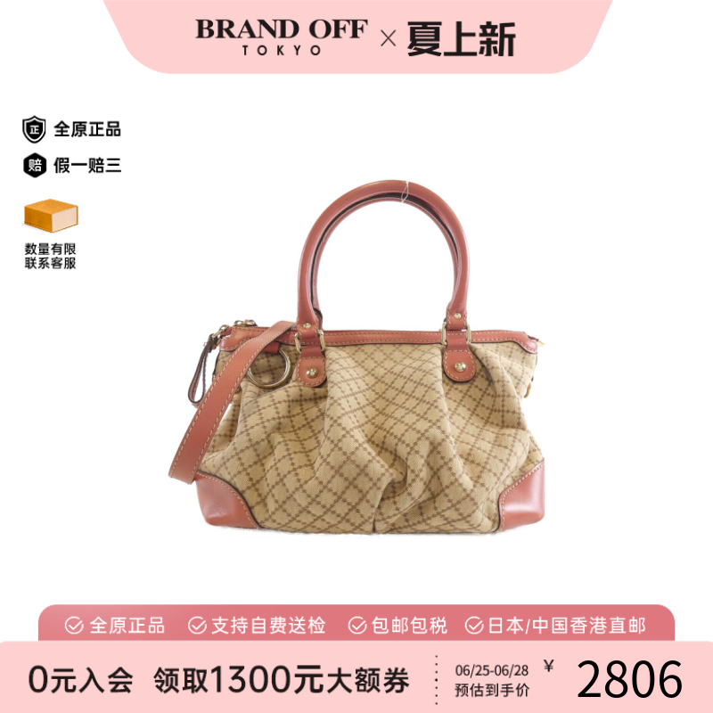 中古GUCCI古驰帆布菱格斜挎女包