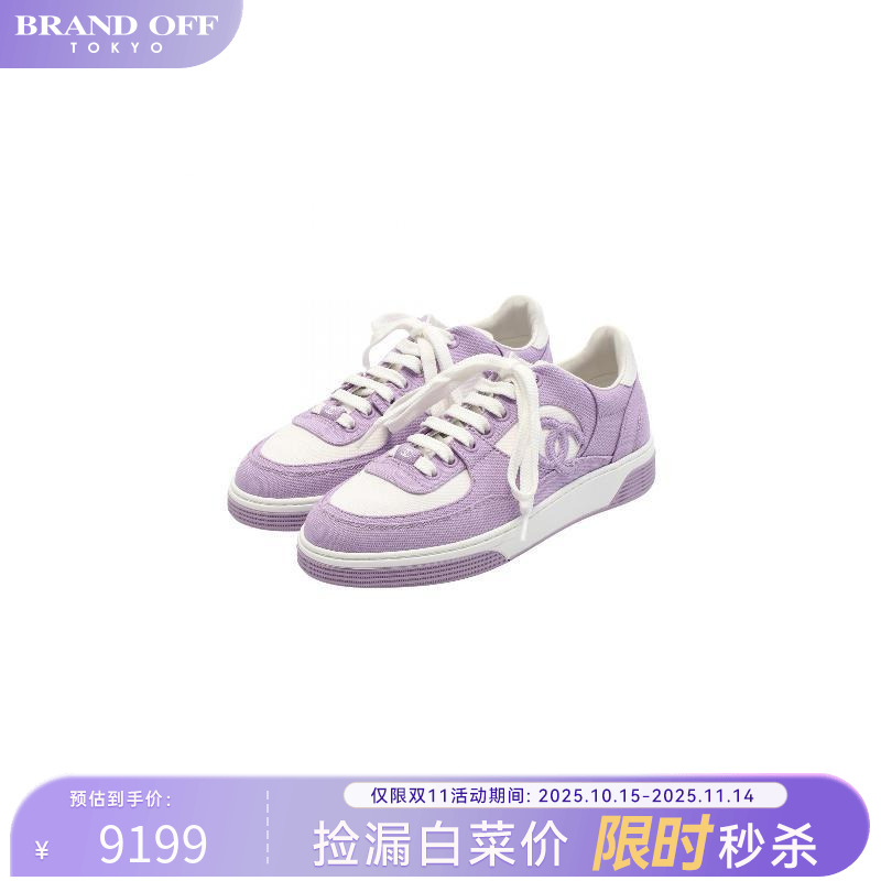 中古Chanel香奈儿鞋レディース