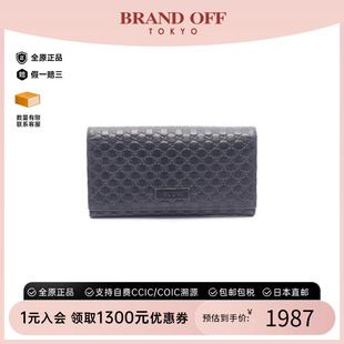 sima古驰印花牛皮长钱包黑色 中古Gucci古驰女B级9新gucci