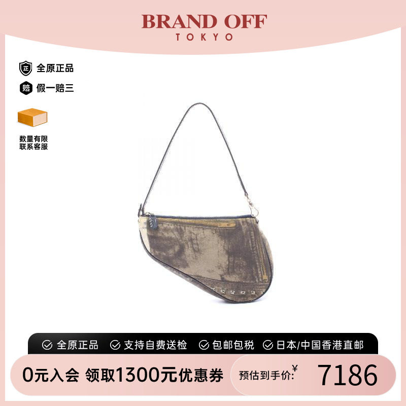 中古Dior迪奥手提包レディース