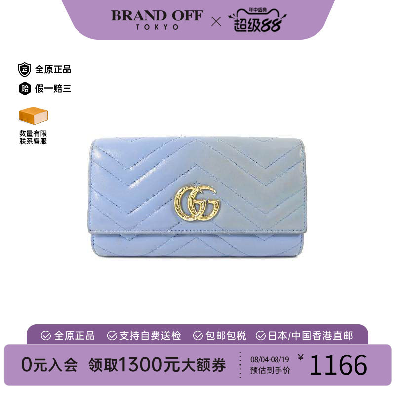 中古Gucci古驰长钱包レディース