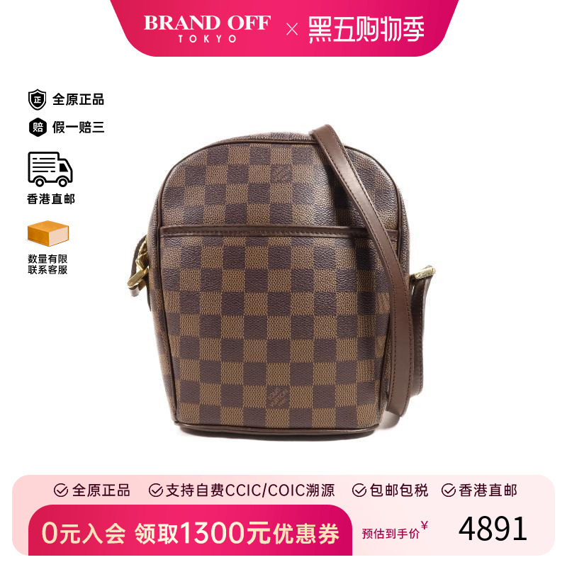 中古LV路易威登斜挎包レディース