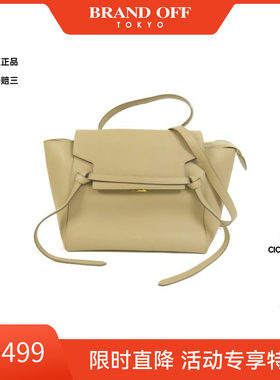 中古Celine赛琳斜挎包レディース