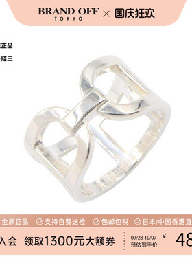 中古Hermes爱马仕戒指レディース
