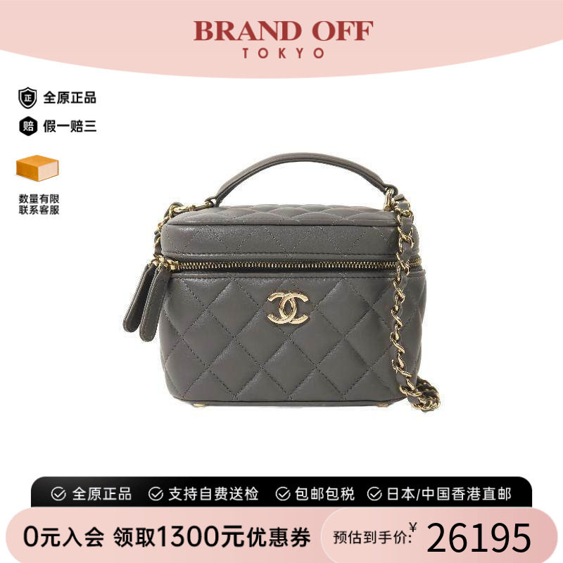 中古Chanel香奈儿斜挎包