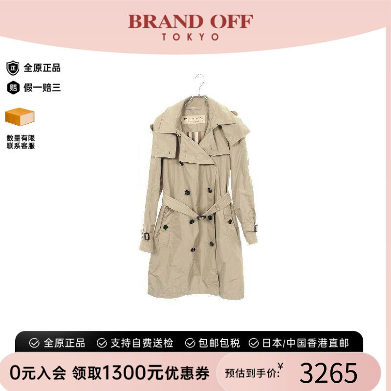 中古Burberry博柏利外套