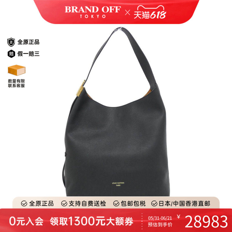 中古LV路易威登女包A级95新Lowkey Hobo31牛皮单肩包高级BRANDOFF