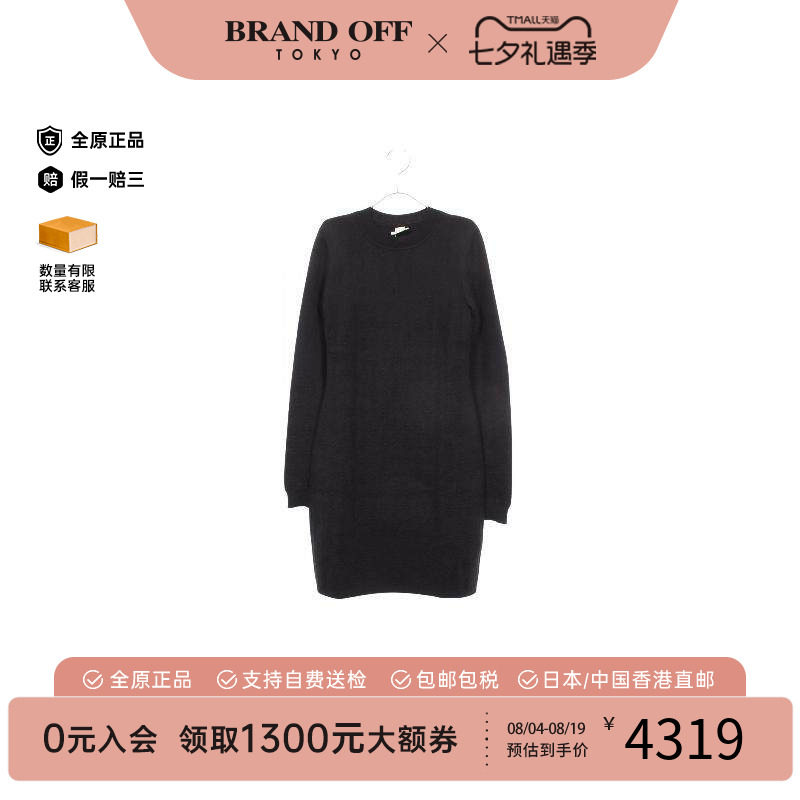 中古Hermes爱马仕上衣レディース