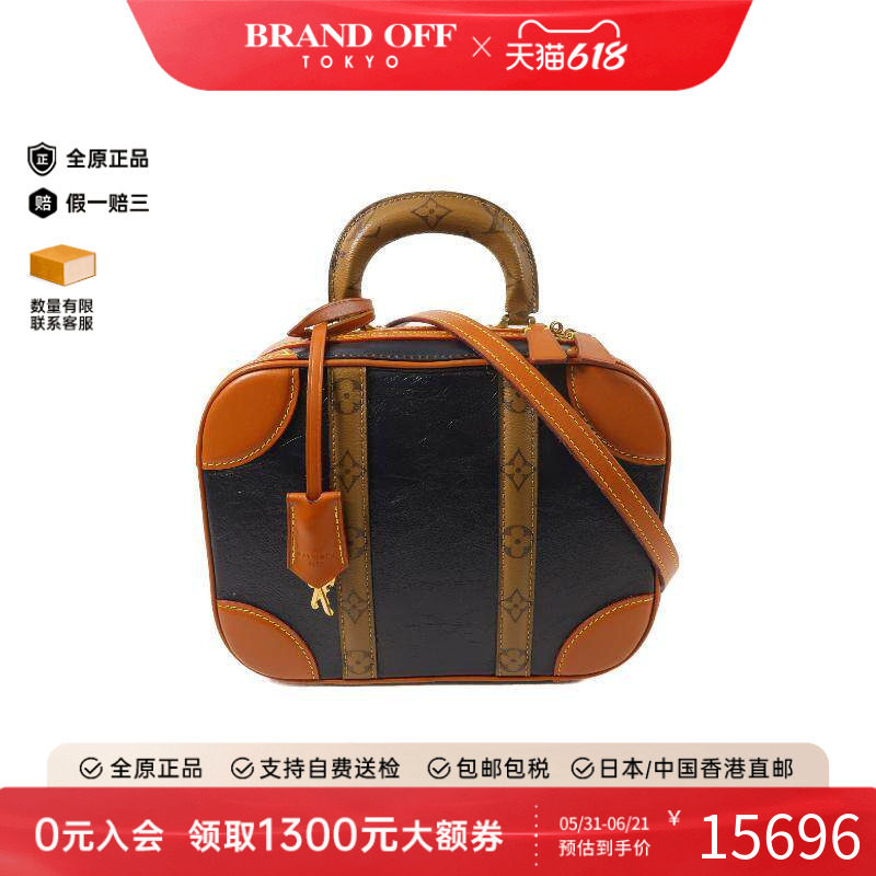 中古LV路易威登女包A级95新Shoulder bag肩包牛皮斜挎包棕色正品