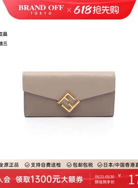 中古Fendi芬迪长钱包レディース