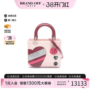 中古Dior迪奥女包B级9新Lady Dior戴妃包羊皮手提包粉色
