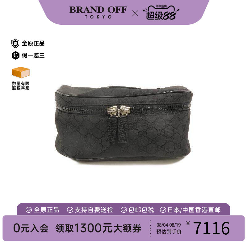 中古Gucci古驰腰包レディース