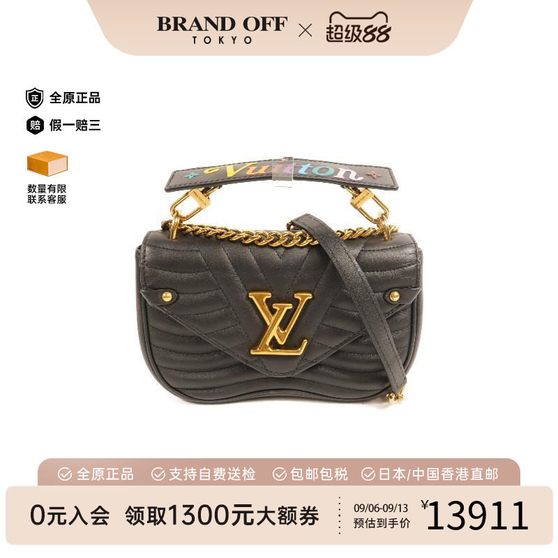 中古LV路易威登斜挎包レディース