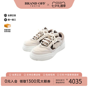 中古Fendi芬迪鞋メンズ牛皮