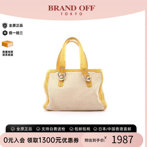 中古Celine赛琳单肩包レディース