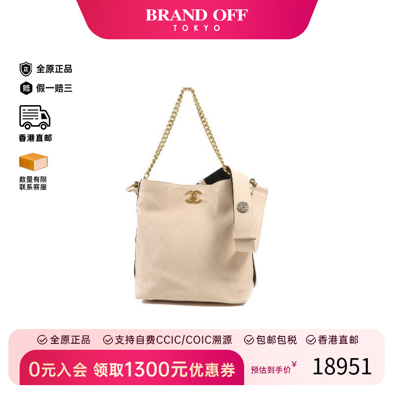 中古Chanel香奈儿女包B级9新Shoulder bag肩包牛皮单肩包白色复古