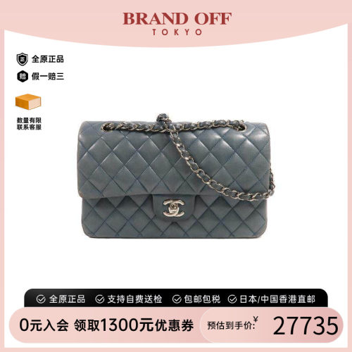 中古Chanel香奈儿单肩包