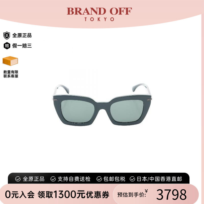 中古Chanel香奈儿女A级95新sunglasses墨镜树脂/亚克力其他绿色