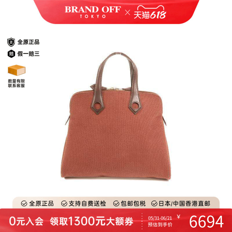 中古Hermes爱马仕女包B级9新Handbag手包帆布手提包红色BRANDOFF