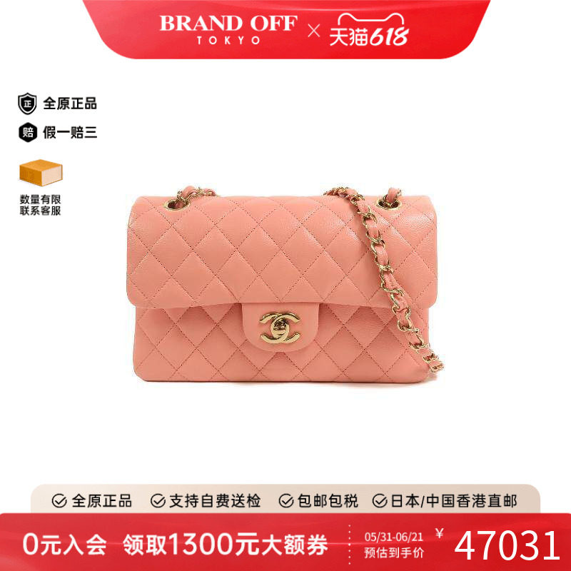 中古Chanel香奈儿女包A级95新Classic 25 CF牛皮单肩包粉色链条包