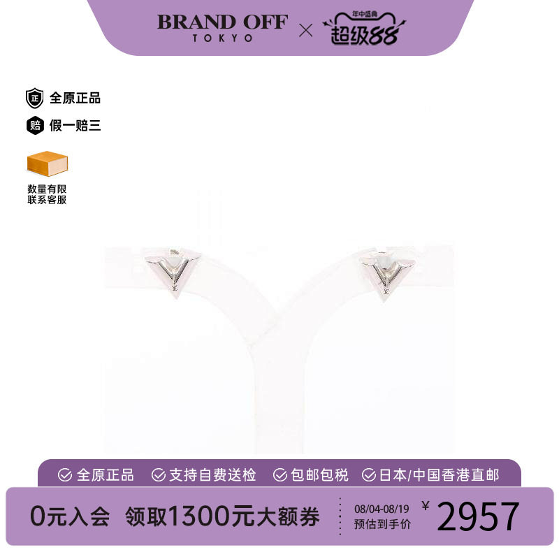中古LV路易威登耳夹/耳钉