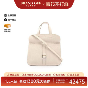 中古Hermes爱马仕女包B级9新Halzan 31 马蹄包牛皮斜挎包浅褐色