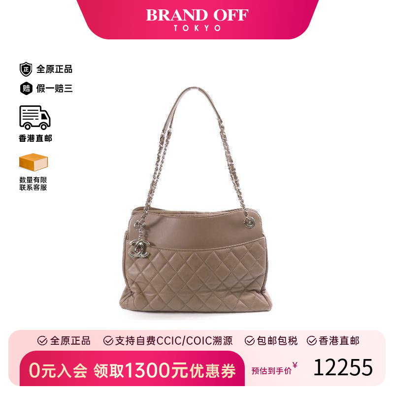 中古Chanel香奈儿单肩包