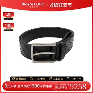 中古BV葆蝶家S级99新belt腰带_皮带_腰链腰带609182V3IM1880390